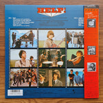 The Beatles - HELP! LaserDisc Only Japan Vinyl
