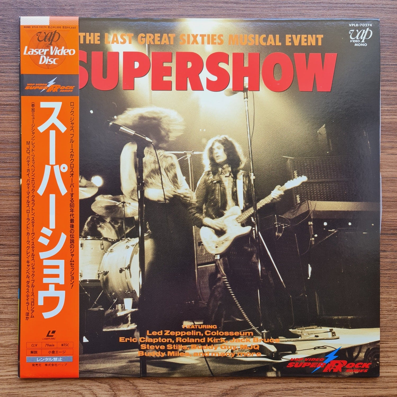 The Last Great Sixties Musical Event Supershow LaserDisc Only Japan Vinyl