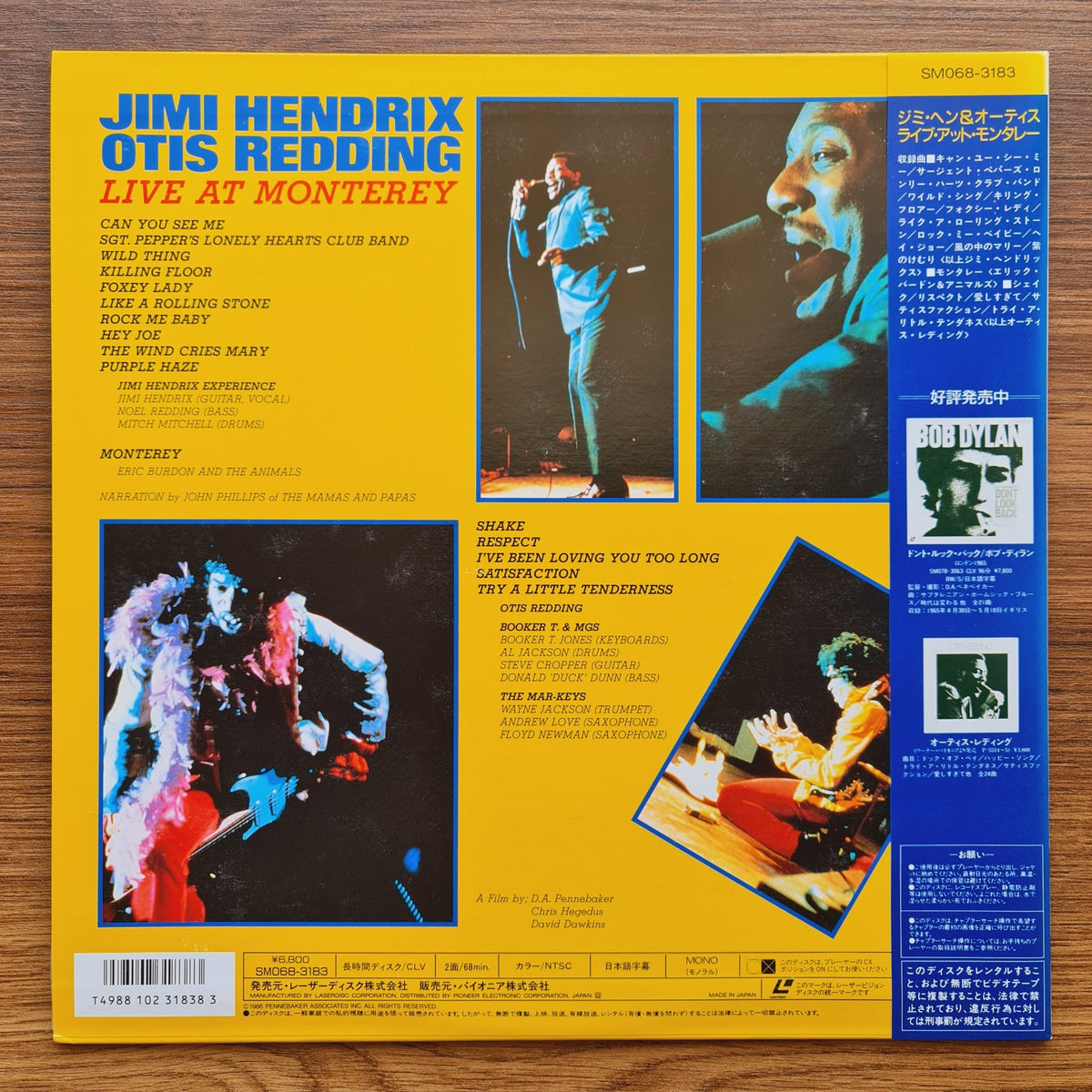 Jimi Hendrix, Otis Redding – Live At Monterey LaserDisc Only Japan Vinyl