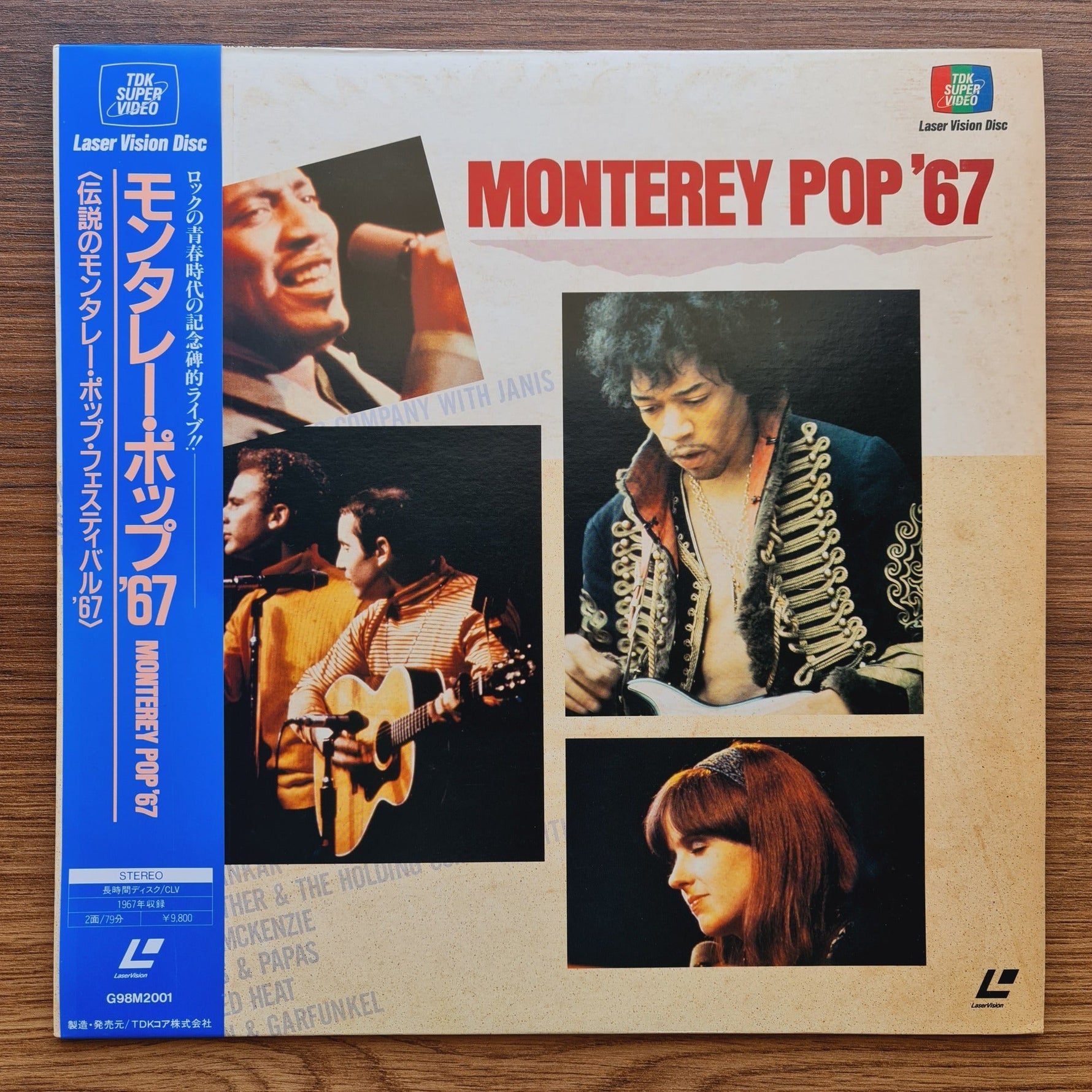Monterey Pop '67 LaserDisc Only Japan Vinyl