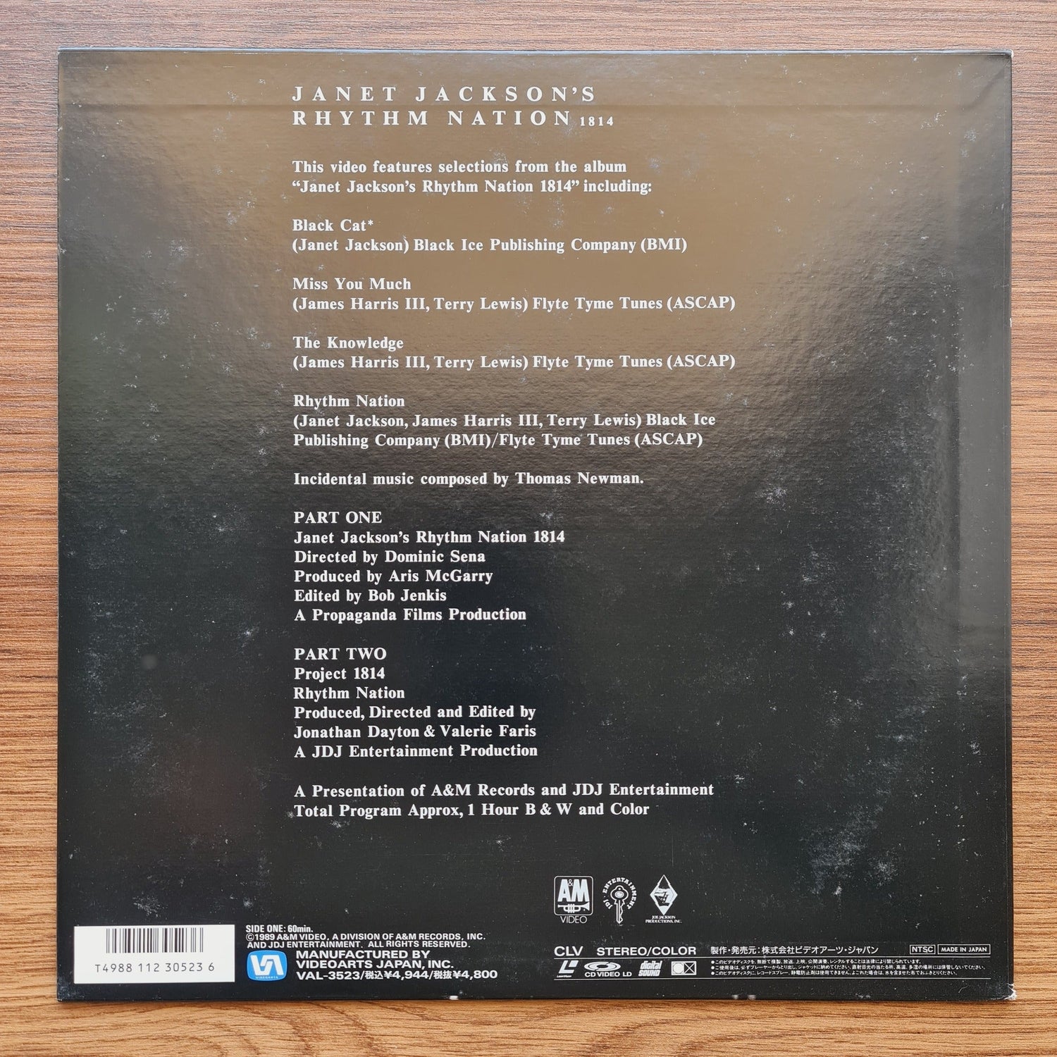 Janet Jackson: Rhythm Nation LaserDisc Only Japan Vinyl