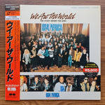 USA For Africa – We Are The World - The Video Event LaserDisc Only Japan Vinyl