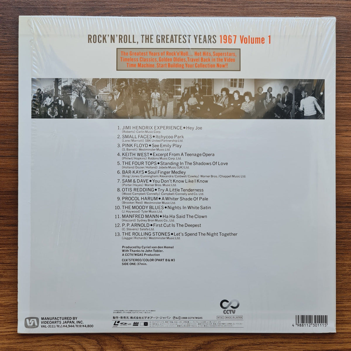 Rock 'N' Roll, The Greatest Years '67 Volume 1 LaserDisc Only Japan Vinyl