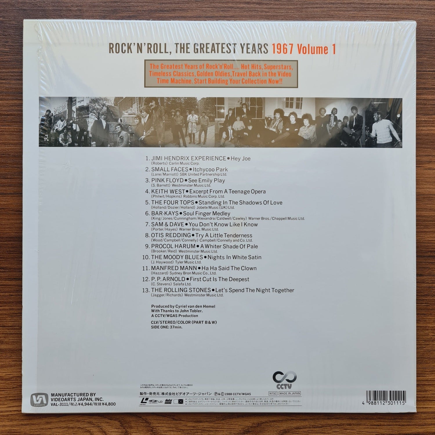 Rock 'N' Roll, The Greatest Years '67 Volume 1 LaserDisc Only Japan Vinyl