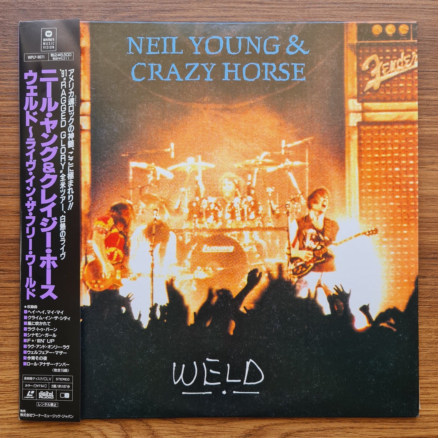 Neil Young & Crazy Horse – Weld LaserDisc Only Japan Vinyl