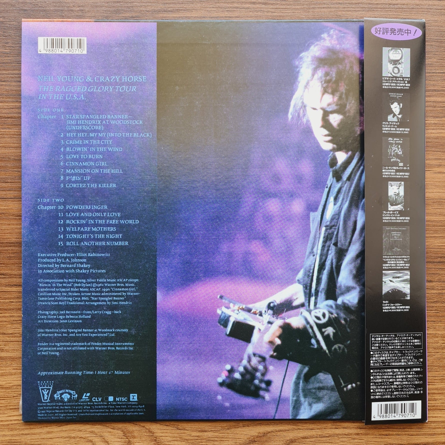 Neil Young & Crazy Horse – Weld LaserDisc Only Japan Vinyl