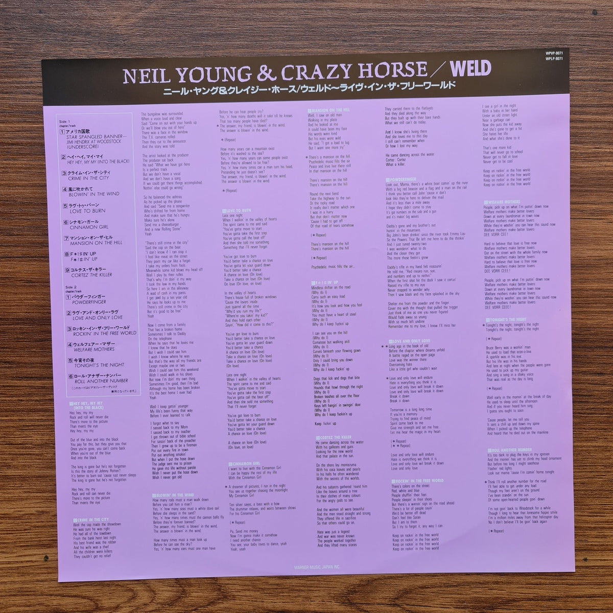 Neil Young & Crazy Horse – Weld LaserDisc Only Japan Vinyl