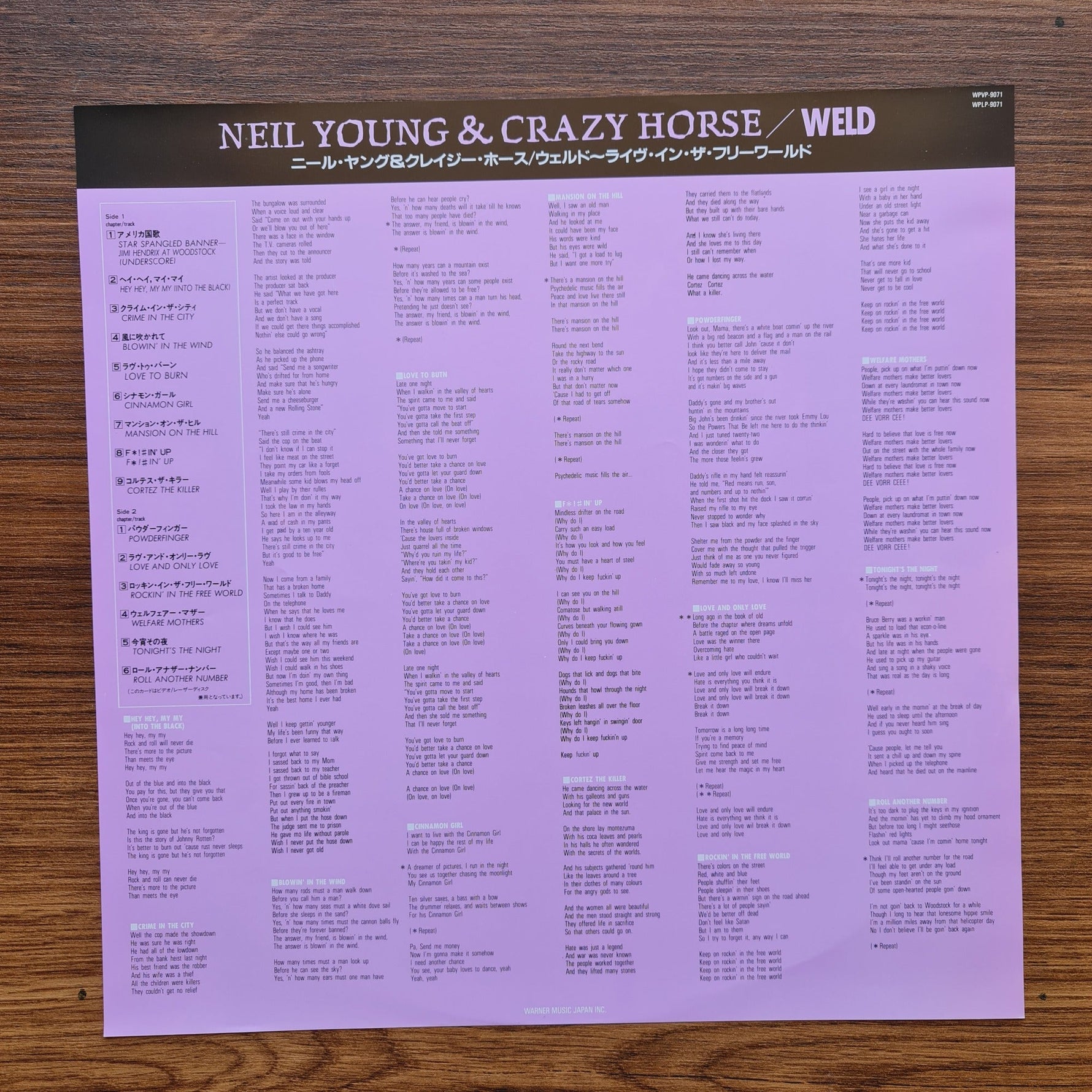 Neil Young & Crazy Horse – Weld LaserDisc Only Japan Vinyl
