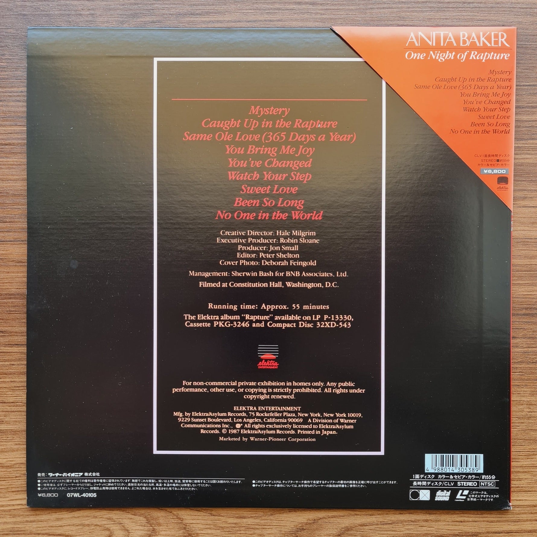 Anita Baker – One Night Of Rapture LaserDisc Only Japan Vinyl
