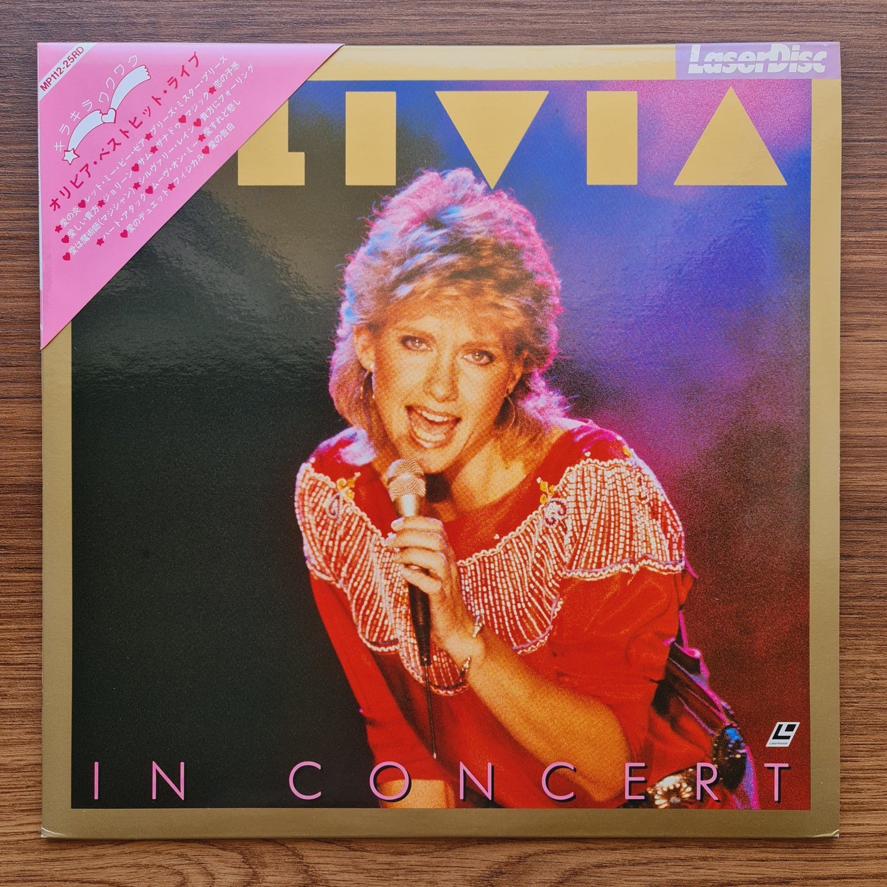 Olivia Newton John – Live In Concert LaserDisc Only Japan Vinyl