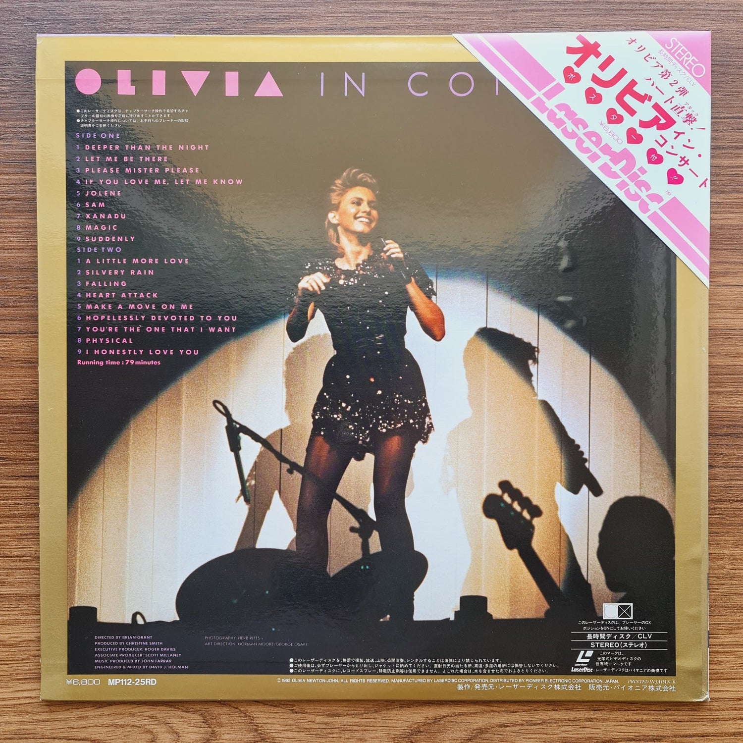 Olivia Newton John – Live In Concert LaserDisc Only Japan Vinyl