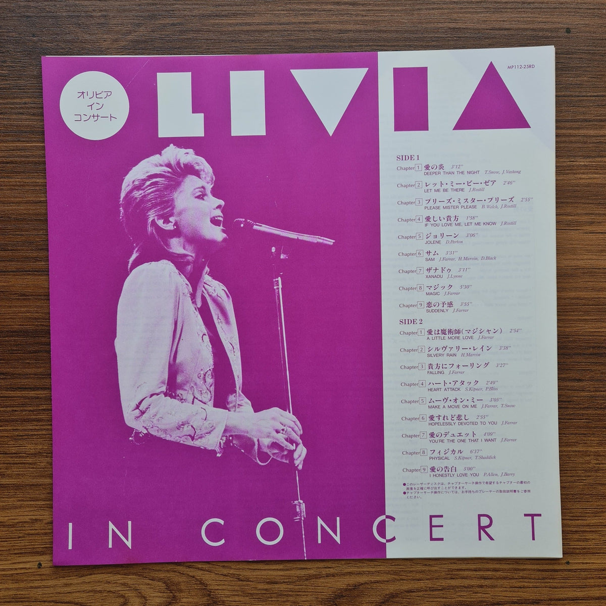 Olivia Newton John – Live In Concert LaserDisc Only Japan Vinyl