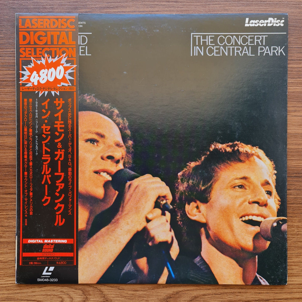 Simon & Garfunkel – The Concert In Central Park LaserDisc Only Japan Vinyl