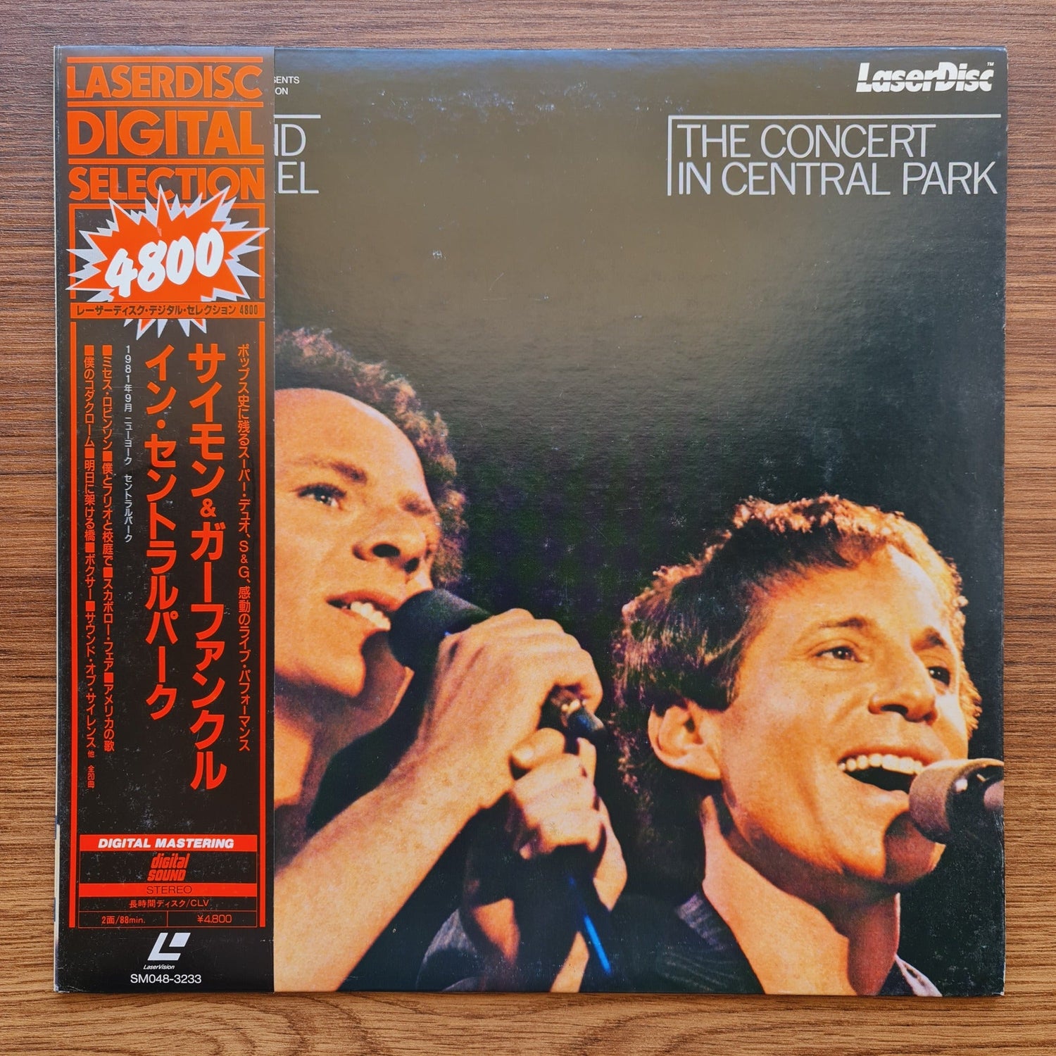 Simon & Garfunkel – The Concert In Central Park LaserDisc Only Japan Vinyl