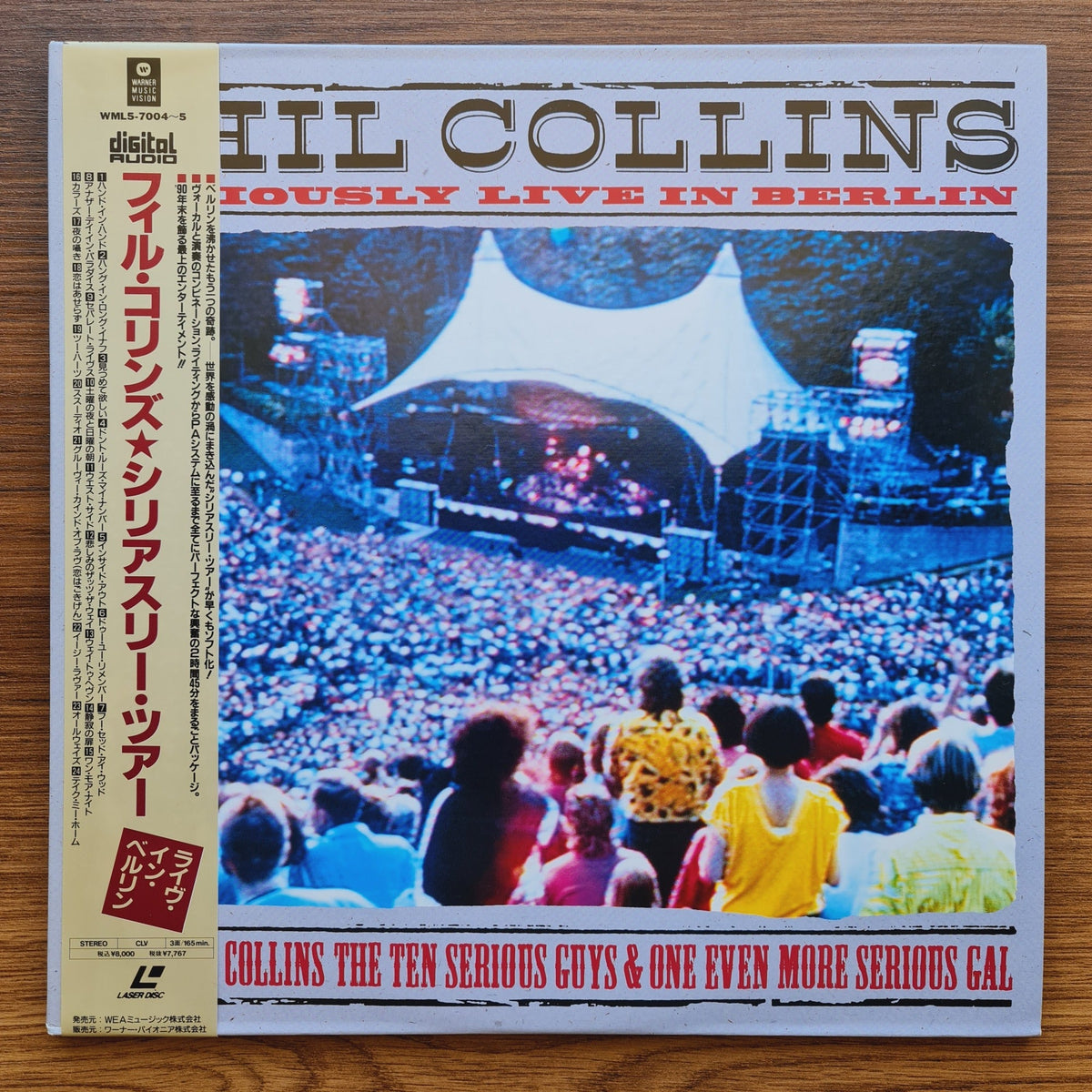 Phil Collins – Seriously Live In Berlin LaserDisc Only Japan Vinyl