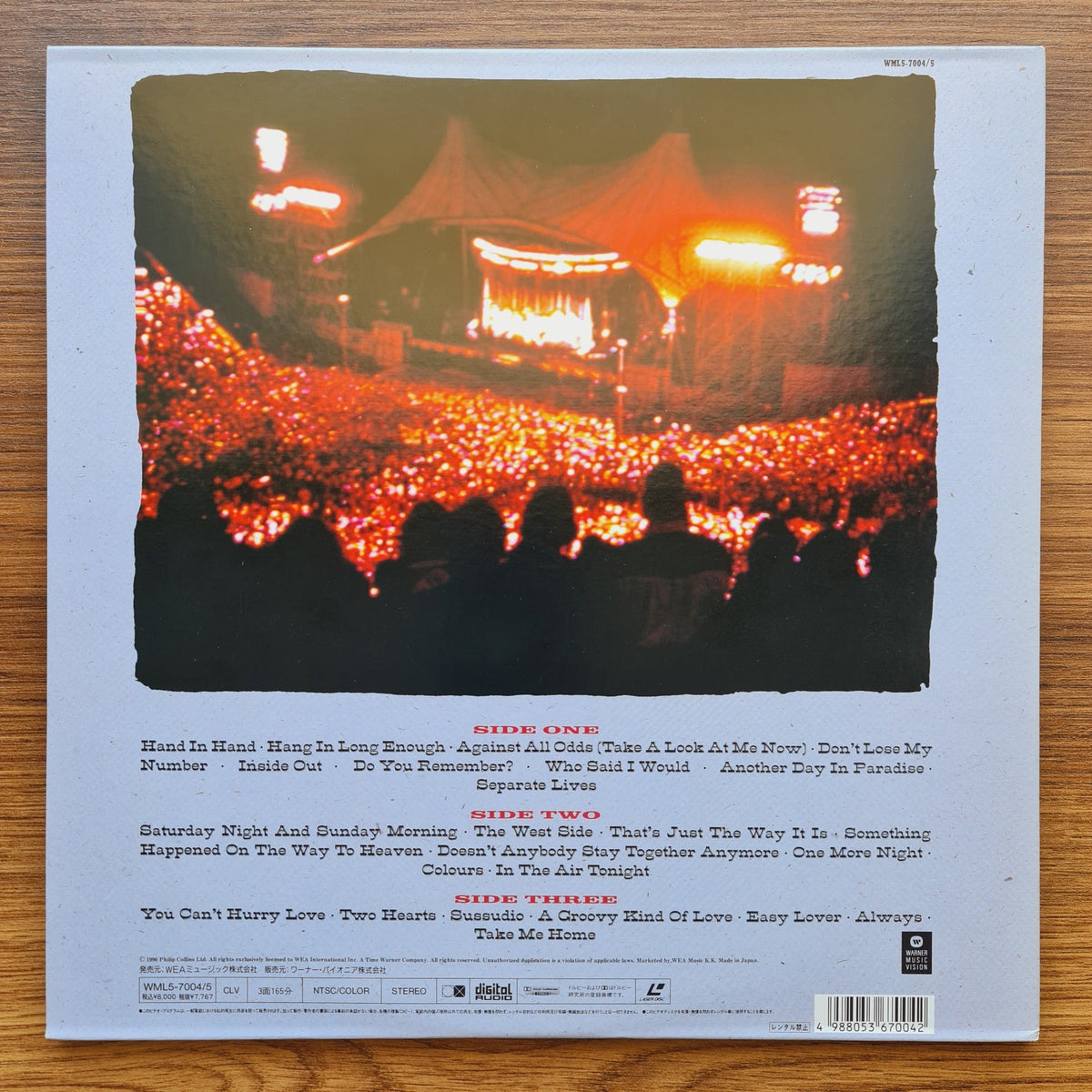 Phil Collins – Seriously Live In Berlin LaserDisc Only Japan Vinyl