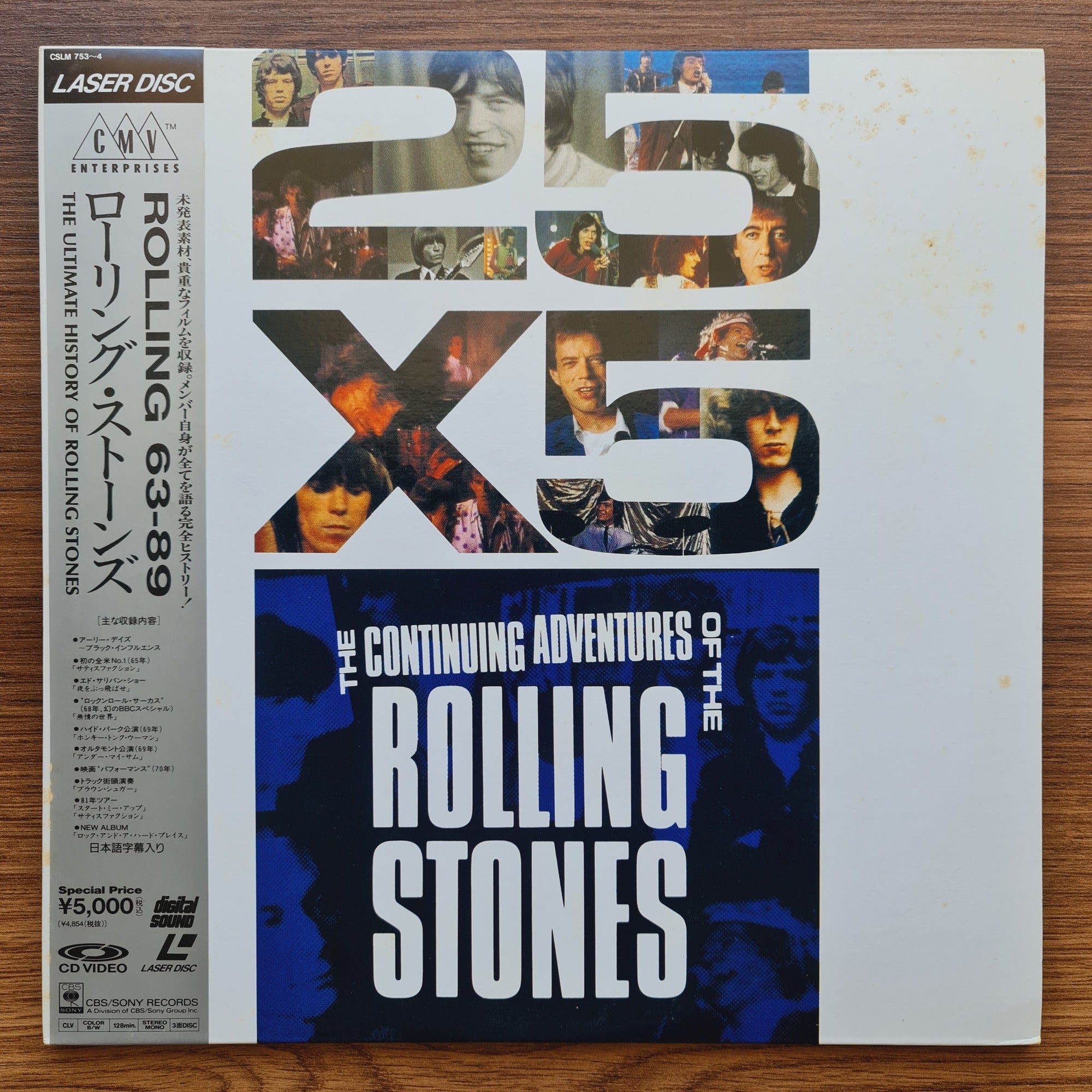 『ＴＨＥ ＲＯＬＬＩＮＧ ＳＴＯＮＥＳ／Ｒｏｌｌｉｎｇ ６３〜８９』【新品・ＬＤ Rolling Stones – Rolling 63-89 LaserDisc – Only Japan Vinyl