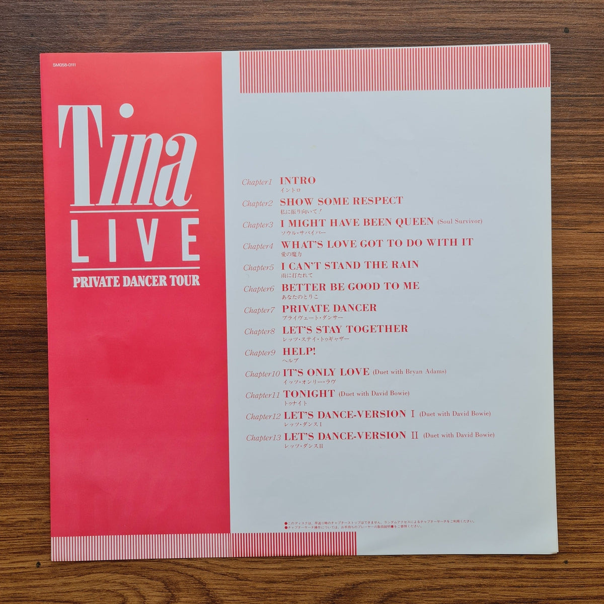 Tina Turner – Tina Live - Private Dancer Tour LaserDisc Only Japan Vinyl