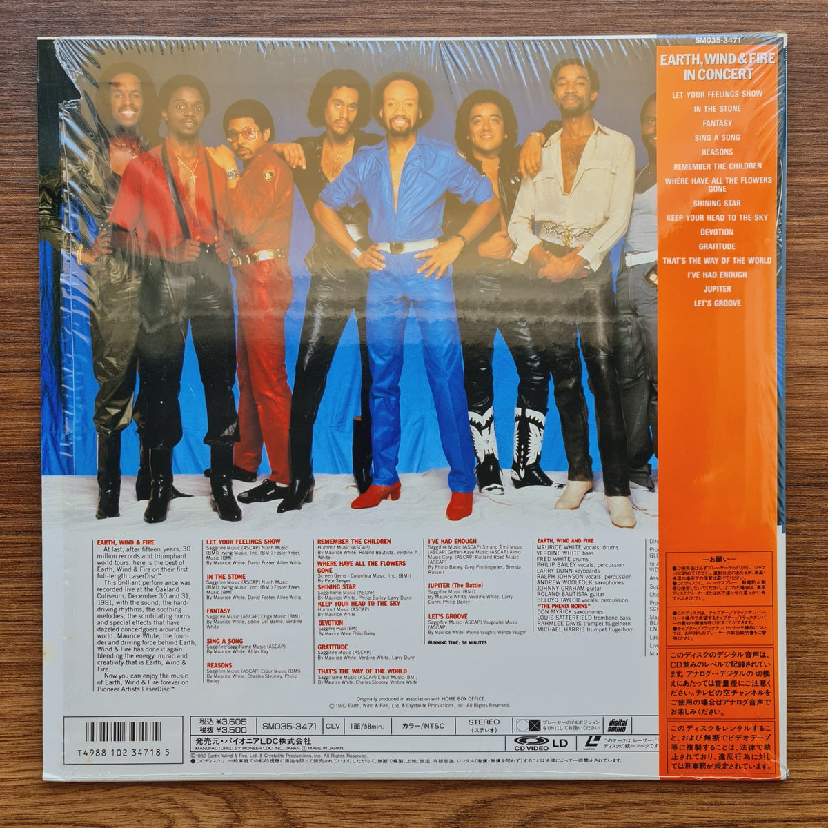 Earth, Wind & Fire – In Concert LaserDisc Only Japan Vinyl