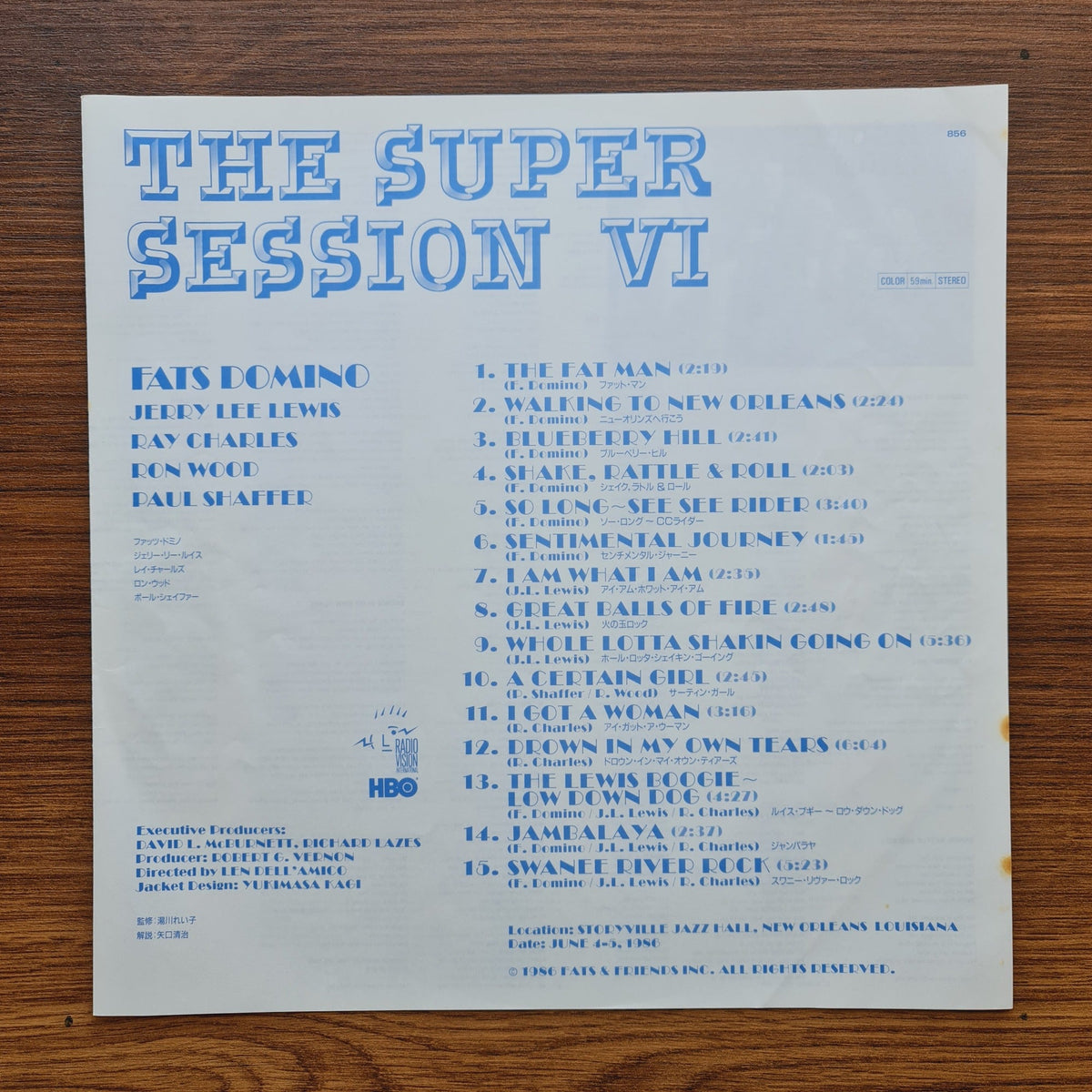 Fats Domino – The Super Session VI LaserDisc Only Japan Vinyl