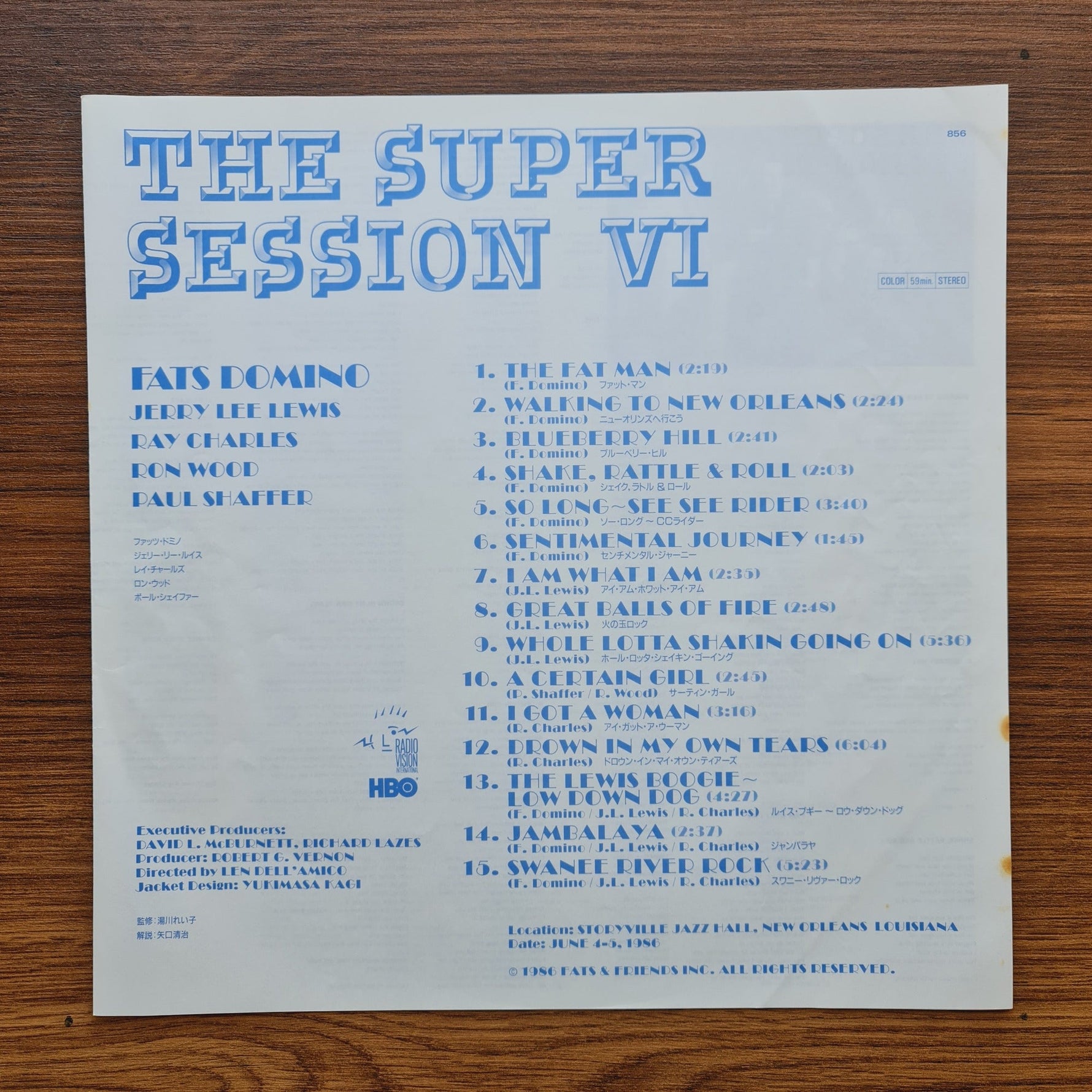 Fats Domino – The Super Session VI LaserDisc Only Japan Vinyl