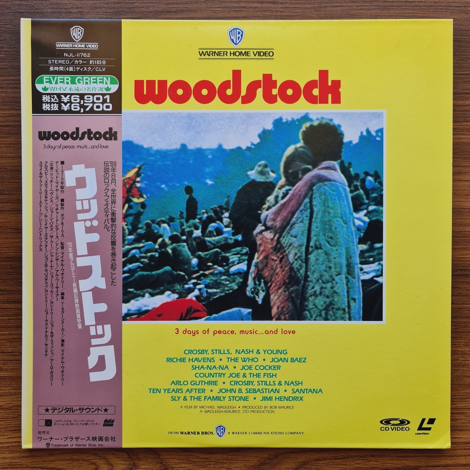 Woodstock LaserDisc Only Japan Vinyl