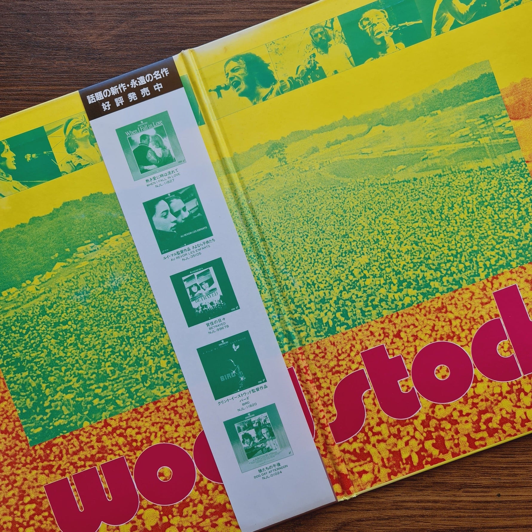 Woodstock LaserDisc Only Japan Vinyl