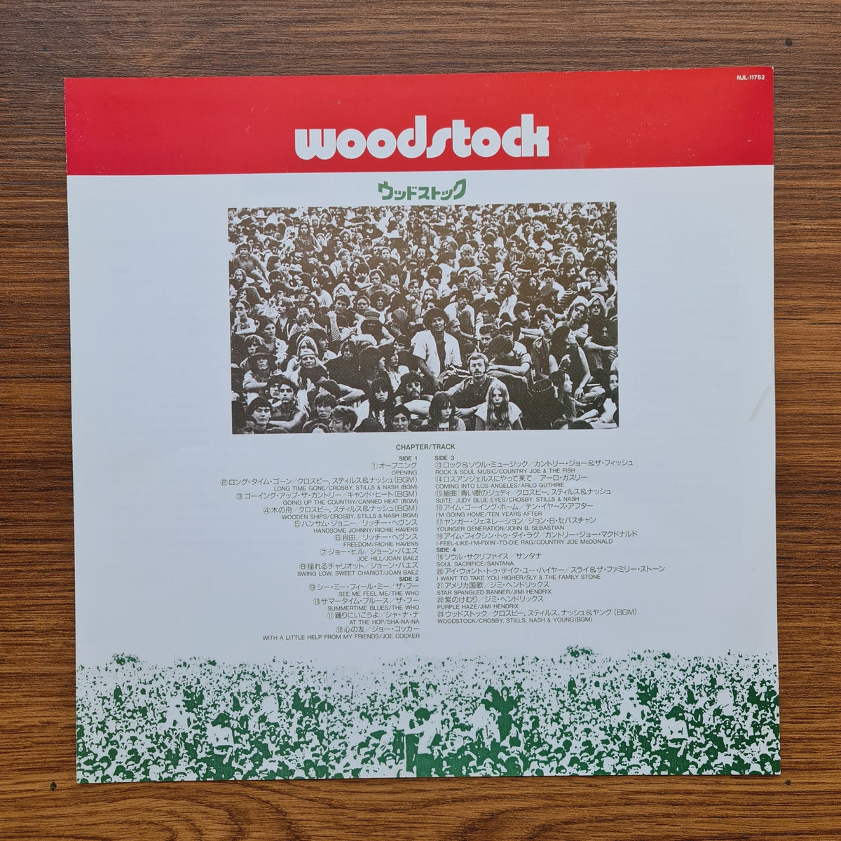 Woodstock LaserDisc Only Japan Vinyl