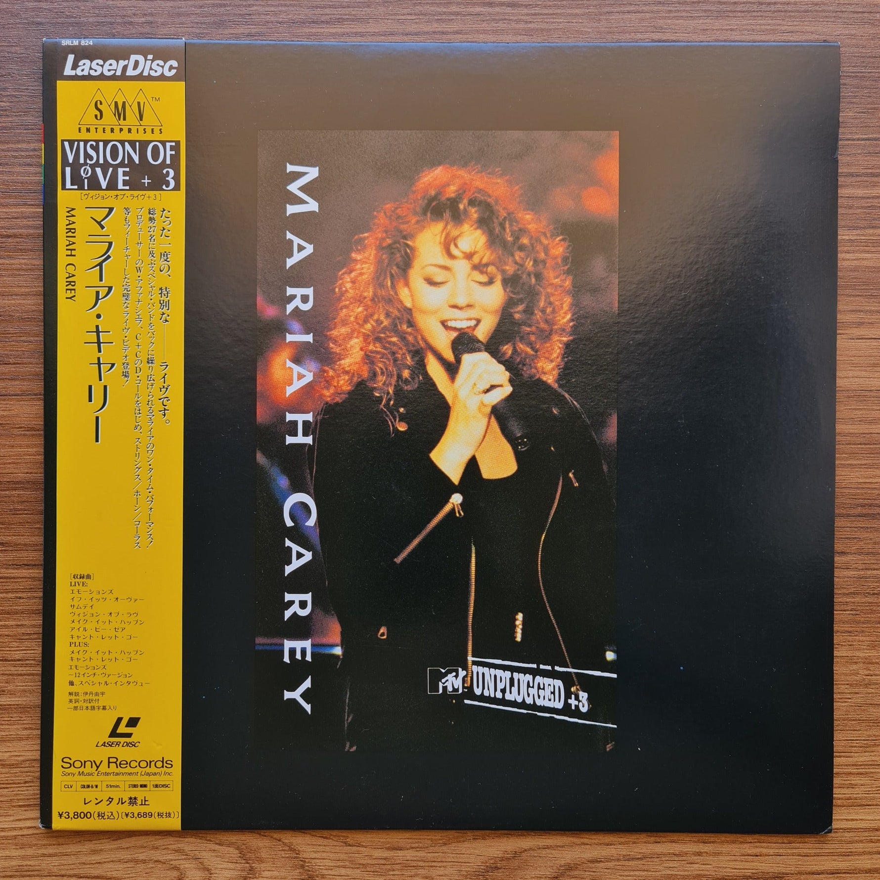 Mariah Carey – MTV Unplugged +3 LaserDisc Only Japan Vinyl