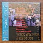 B.B. King & Friends – The Super Session I LaserDisc Only Japan Vinyl