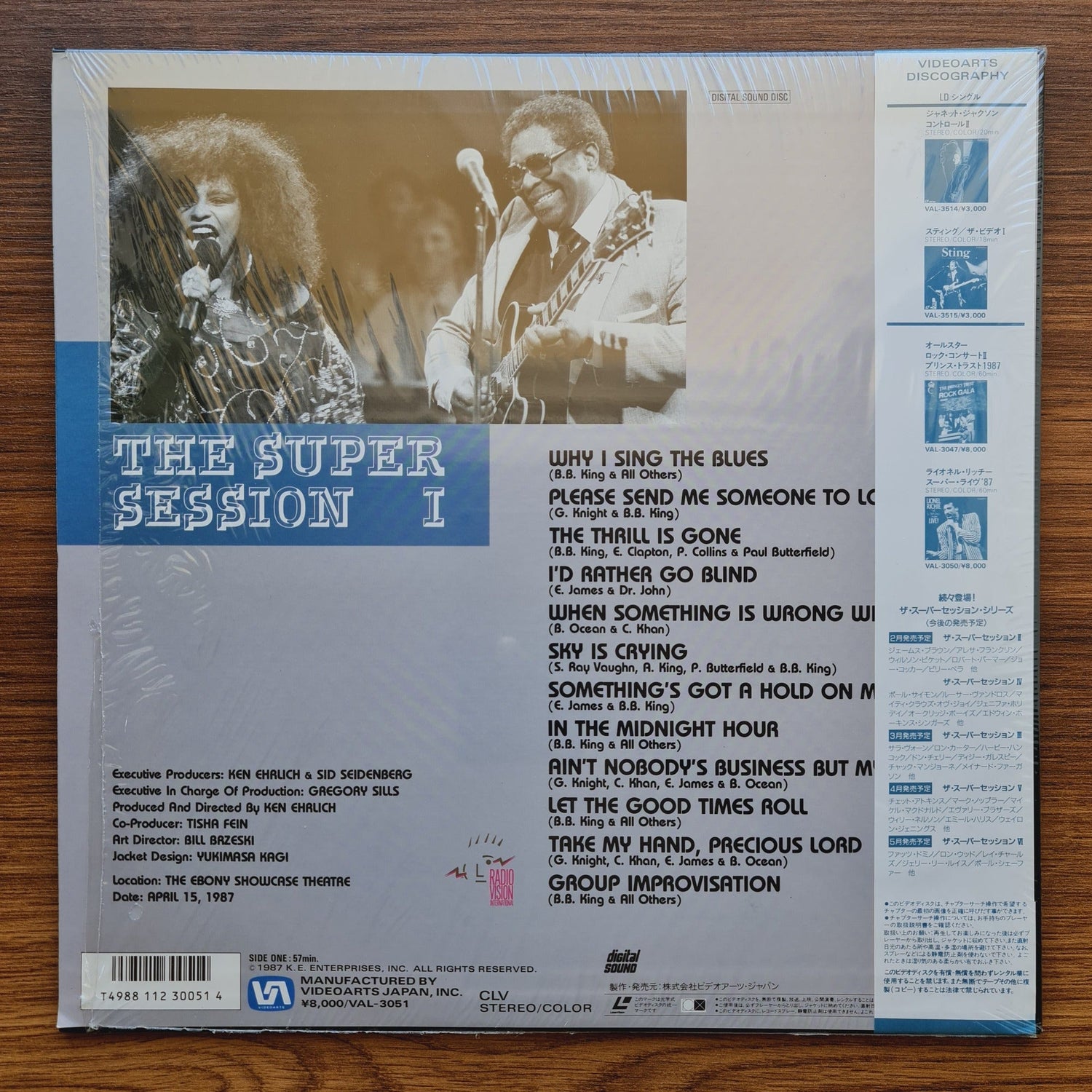 B.B. King & Friends – The Super Session I LaserDisc Only Japan Vinyl