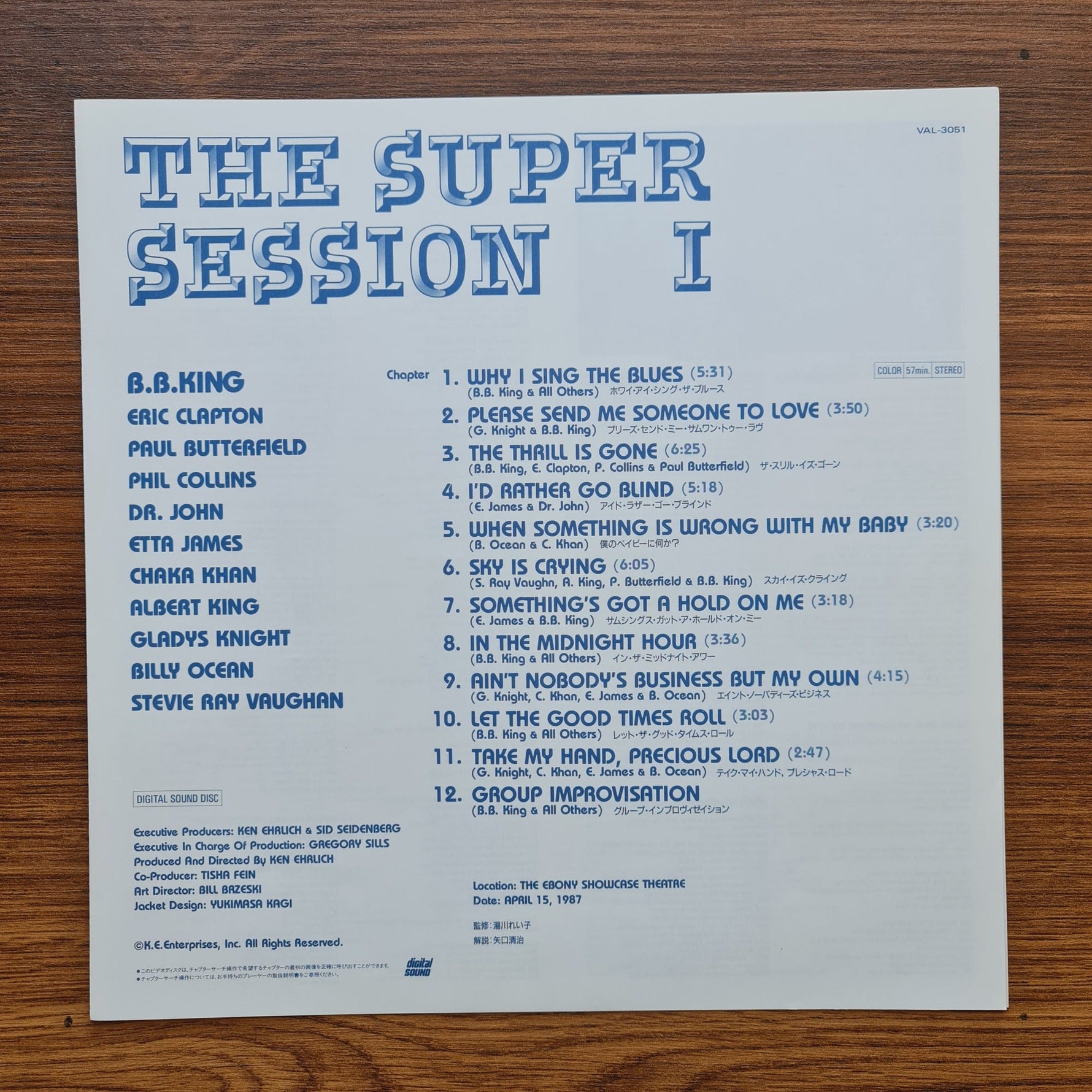 B.B. King & Friends – The Super Session I LaserDisc Only Japan Vinyl