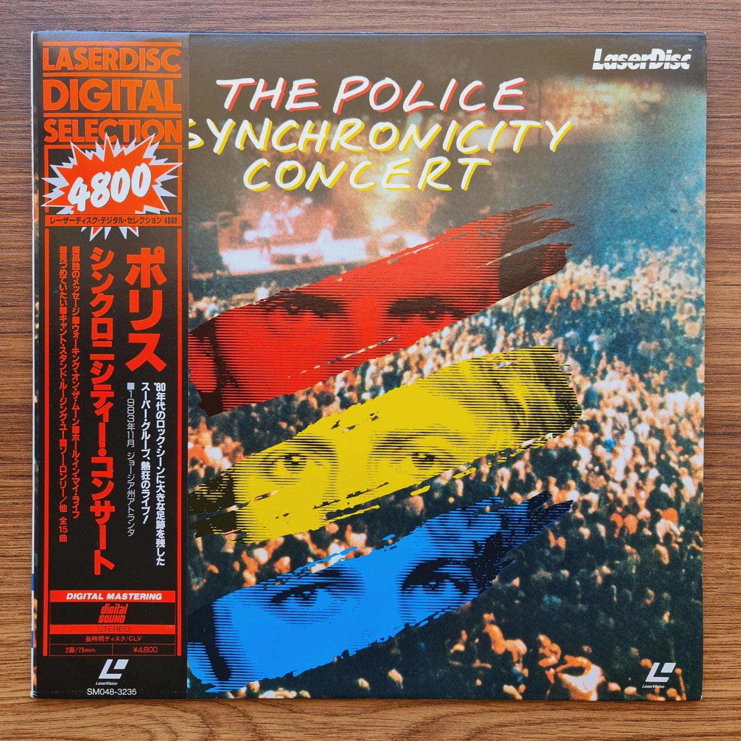 The Police – Synchronicity Concert LaserDisc Only Japan Vinyl