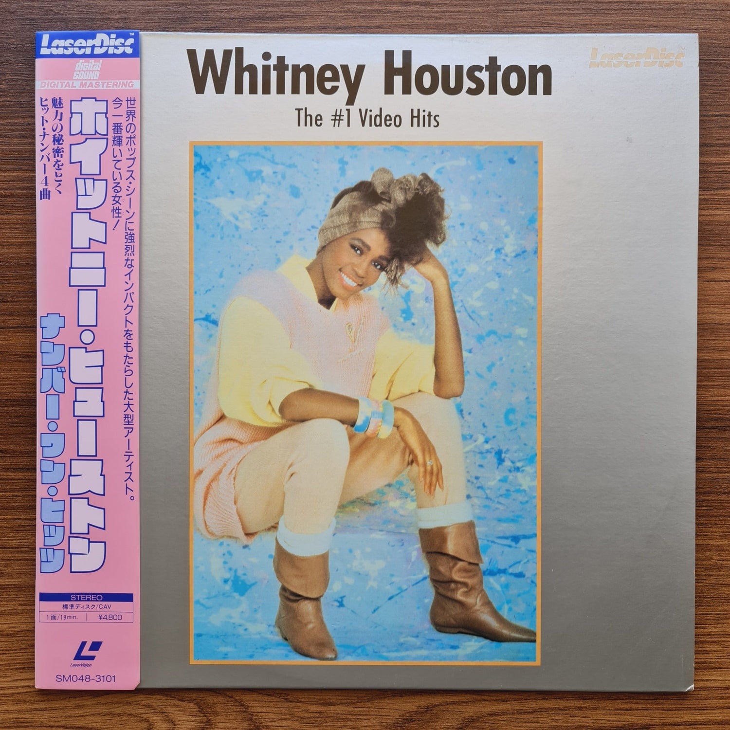 Whitney Houston – The 