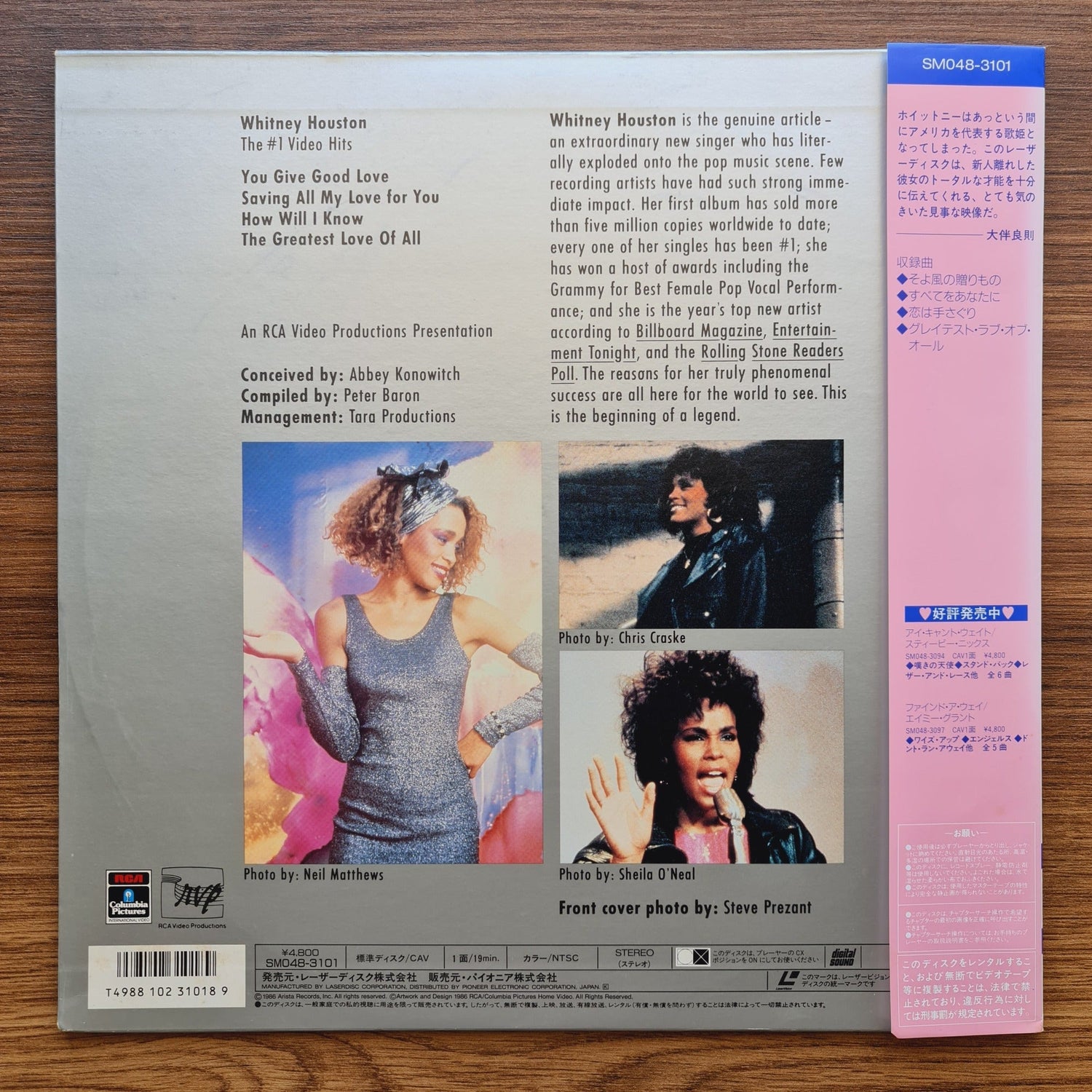 Whitney Houston – The 