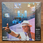 Michael Jackson – Moonwalker LaserDisc Only Japan Vinyl