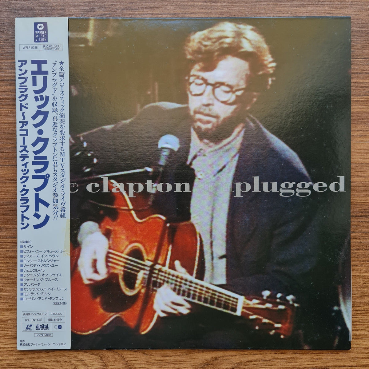 Eric Clapton – Unplugged LaserDisc Only Japan Vinyl