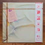 Chicago – Chicago 17 Only Japan Vinyl