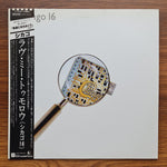 Chicago – Chicago 16 Only Japan Vinyl