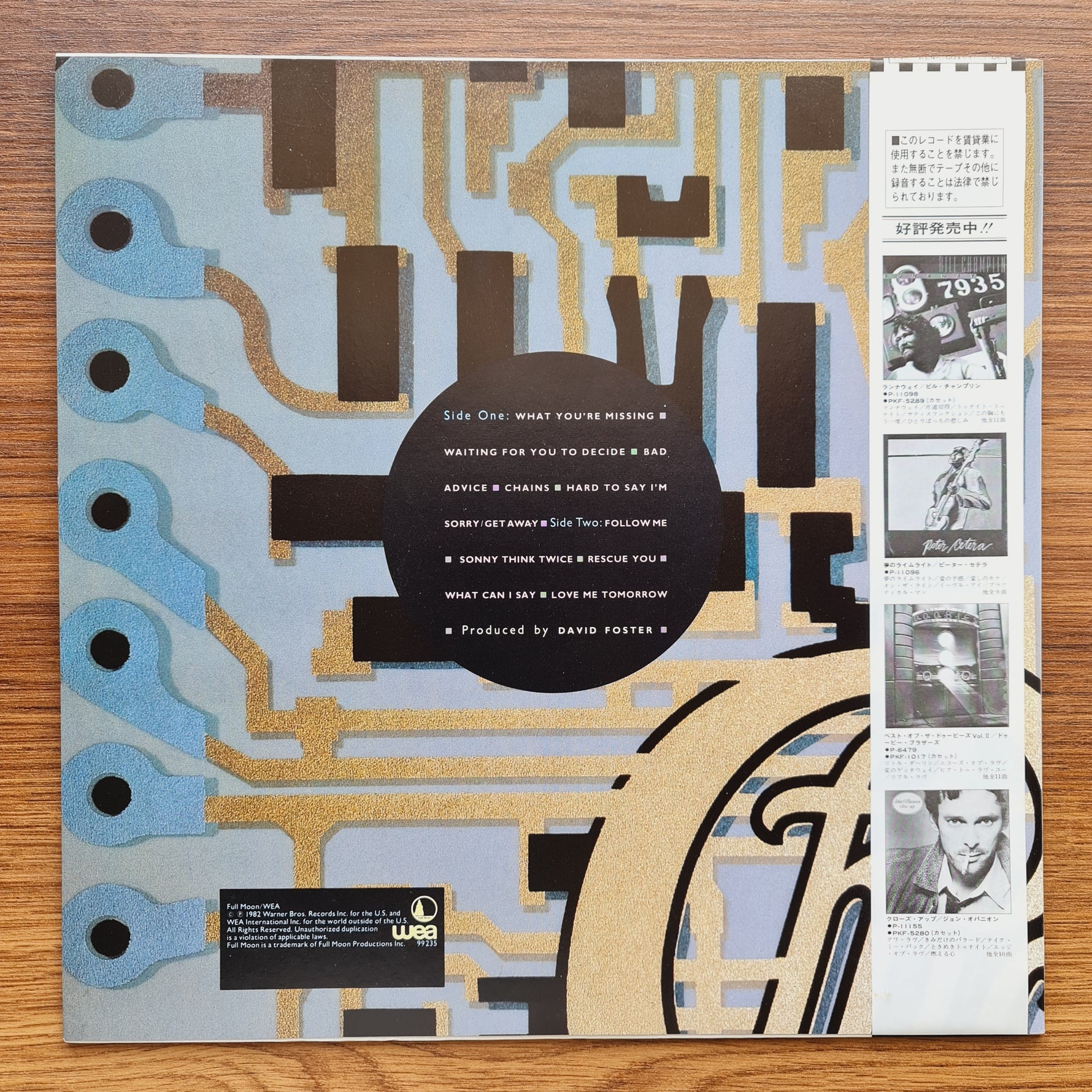 Chicago – Chicago 16 Only Japan Vinyl