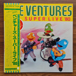 The Ventures – Super Live '80 Only Japan Vinyl