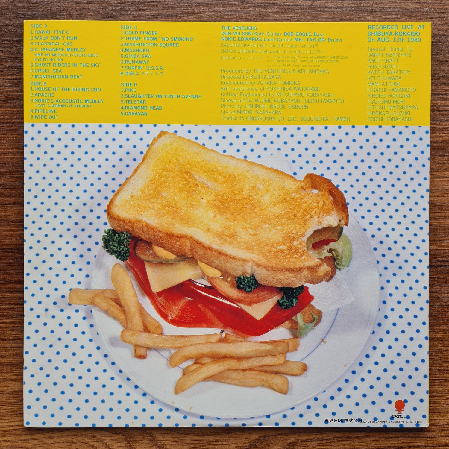 The Ventures – Super Live '80 Only Japan Vinyl