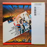 The Ventures – The Ventures' Best 20 Only Japan Vinyl