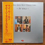 Bee Gees – My World Only Japan Vinyl