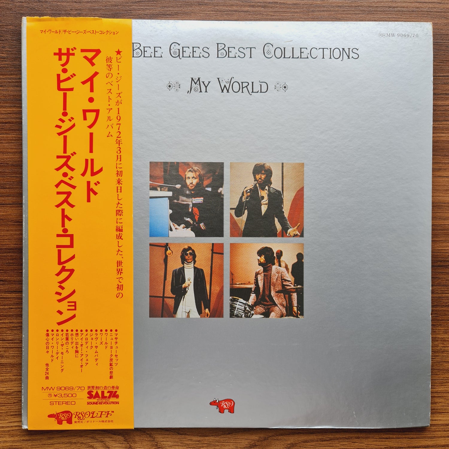 Bee Gees – My World Only Japan Vinyl