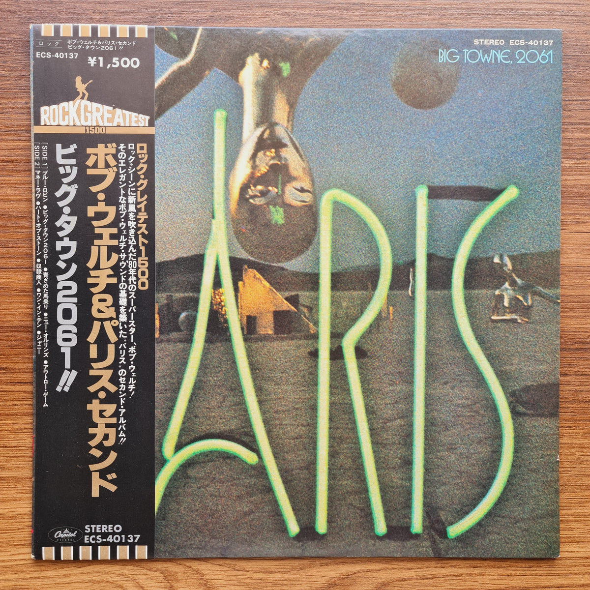 Paris – Big Towne, 2061 Only Japan Vinyl