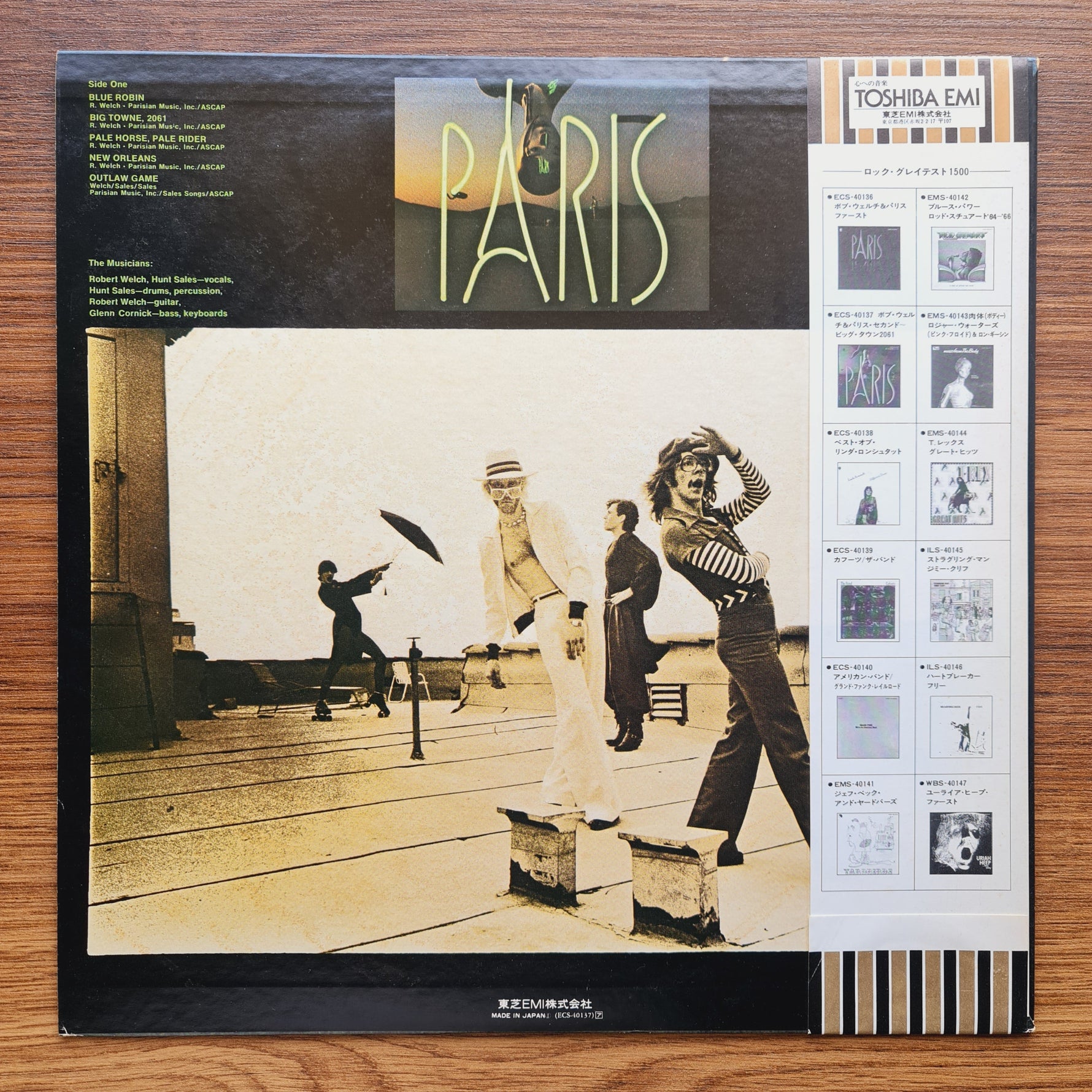 Paris – Big Towne, 2061 Only Japan Vinyl