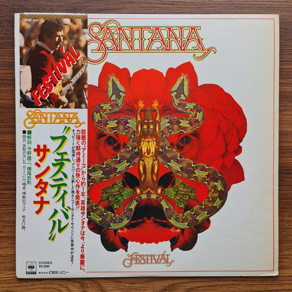 Santana – Festival