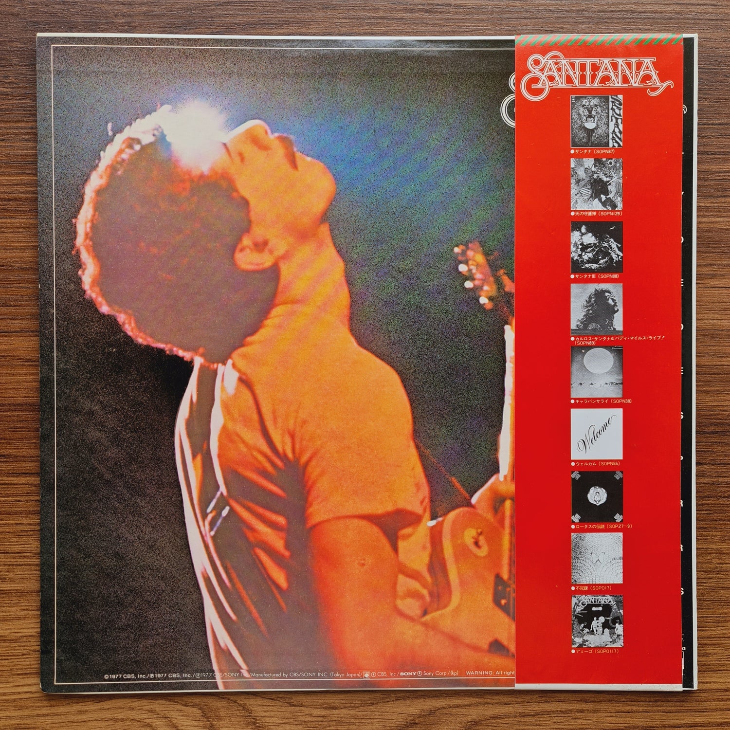 Santana – Festival Only Japan Vinyl