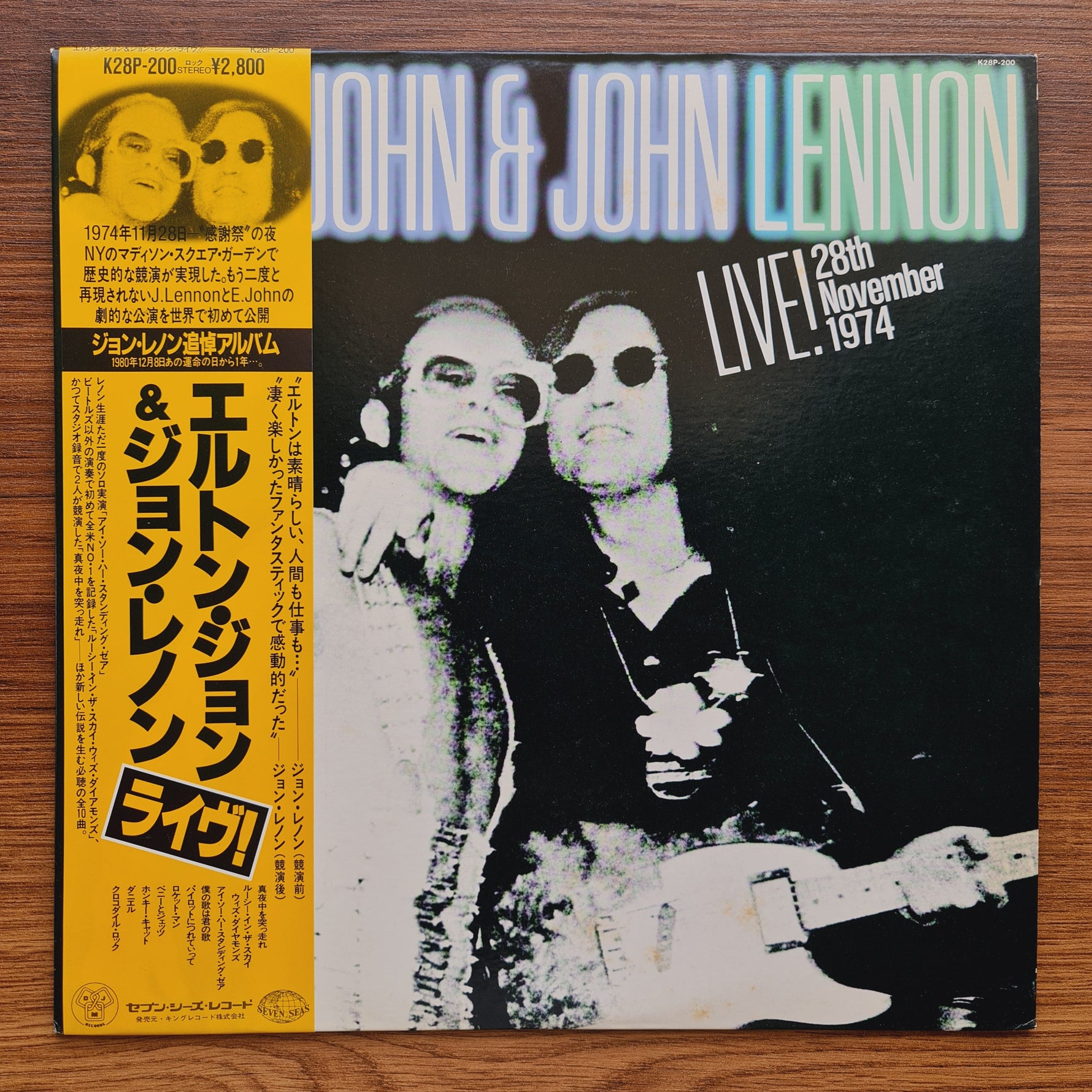 Elton John & John Lennon – Live! 28 November 1974 Only Japan Vinyl